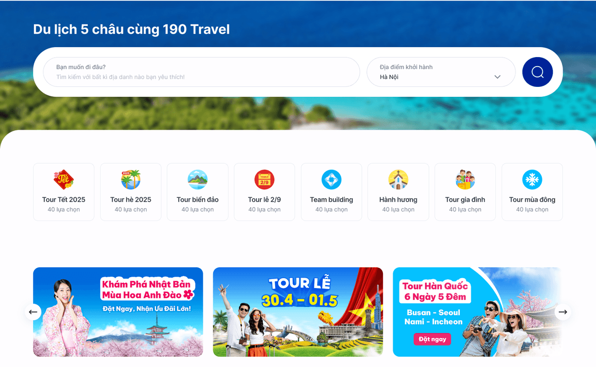TourHub